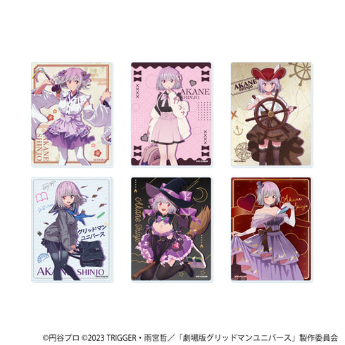 『グリッドマンユニバース』アクリルカード21/新条アカネBOX コンプリートセット(全6種)(描き下ろしイラスト)